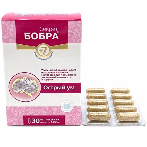 ���������� ������� ������-��� ������ ����� 7+ � �������. ������ ��, 32 �, 30 ��.