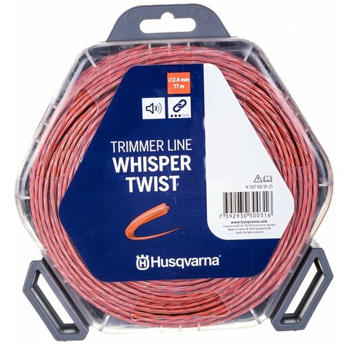    Husqvarna Whisper Twist 5976691-21 2.4 /77    , -, 