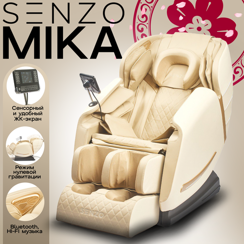   Senzo Mika   , -, 