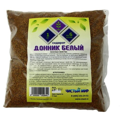 ���������� ������� ������ �����, 1 ��.