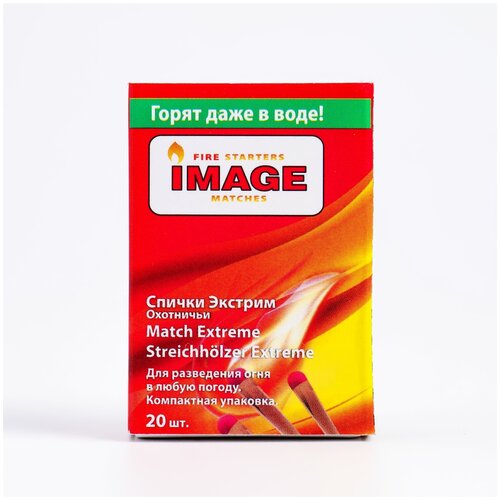 ���������� Image ������ ��������� ������� 20 ��, 4,5 ��