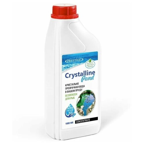 ���������� �������� ��� ������� Prestige Aqua Crystalline Pond, 1 �1