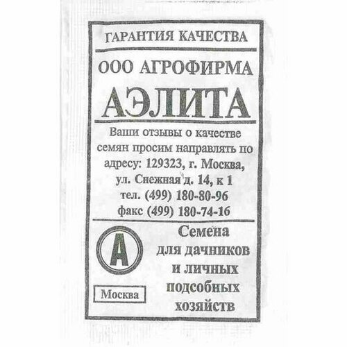 ���������� ������ ������ ��������� ��, �����������, (������) 15��