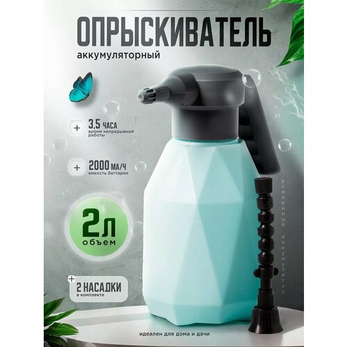 ���������� ������������� �������������� 2 ����� ������� �����������