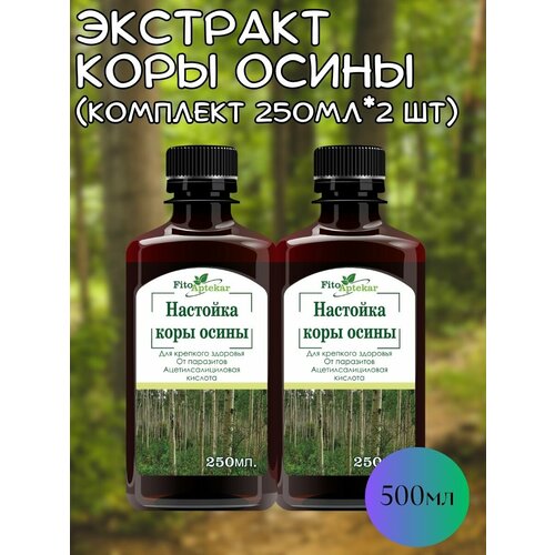 ���������� �������� ���� ����� 249��*2��