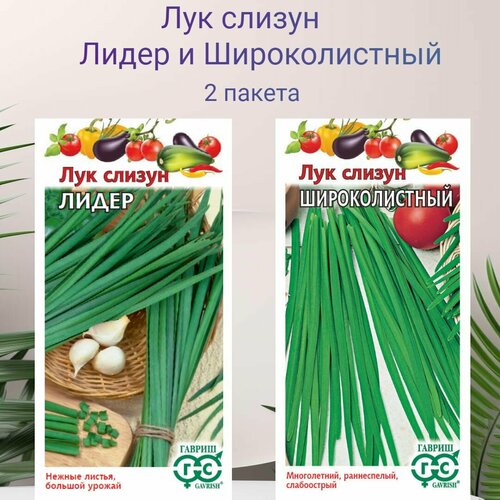 ���������� ��� ������ ����� � ������������� 2 ������ �� 0,5�