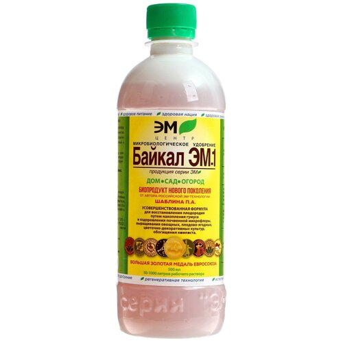 ���������� ��������� ��-����� ������ ��-1, 0.5 �, 545 �, 1 ��.