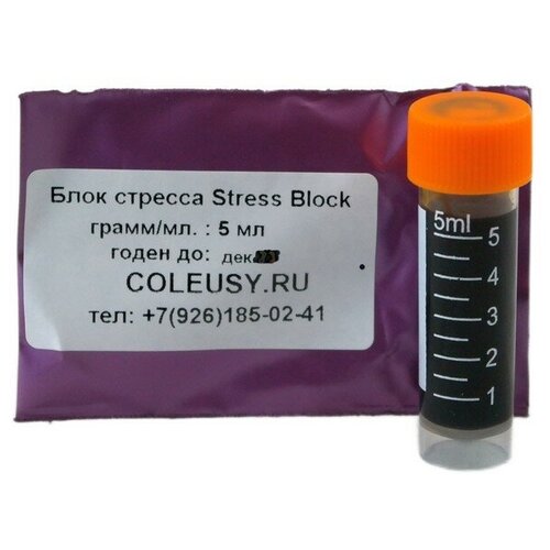   Hyponex   Stress Block (5 )   , -, 