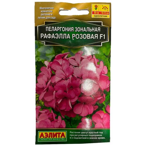 ���������� ������ ��������� ������ ���������� �������� F1 ������� 5 ��.