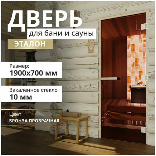 ���������� ����� ��� ���� 