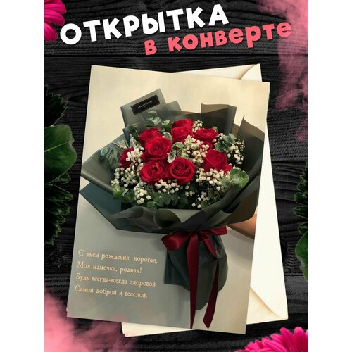 ���������� �������� �6 � �������� � ���� ��������, ����!