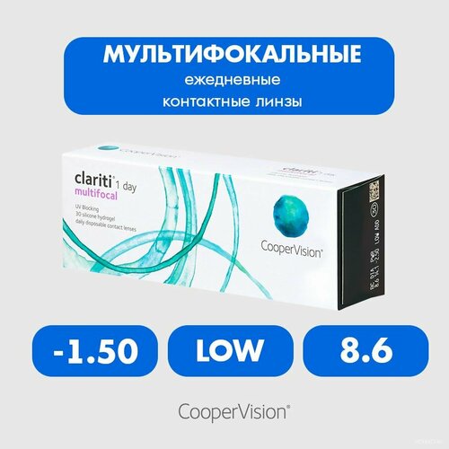 ���������� ����������� ���������� ����� CooperVision Clariti 1 day Multifocal, 30 ��., R 8,6, D -1,5, ADD: ������, 1 ��.
