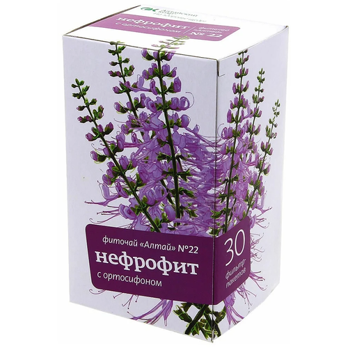 ���������� ��������� ���� ��� ����� �22 �������� � ����������� �/�, 2 �, 30 ��.