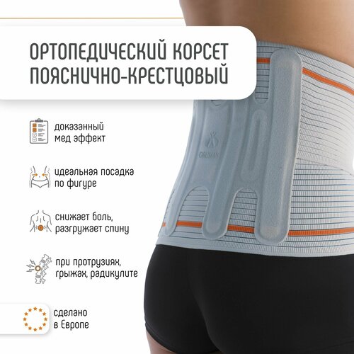 ���������� ������ ���������-���������� ����������� �������������� ��� ����� �����������������, ������ ����� ��� ������������ ��� �����, ���������� ORLIMAN ������� EV-101 / EV-201 / EV-301