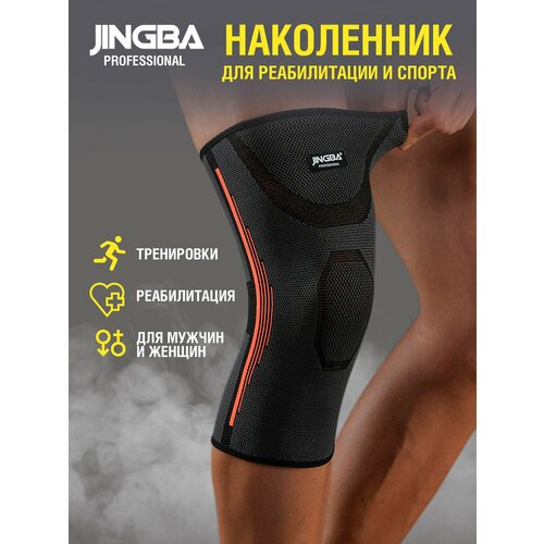 JINGBA PROFESSIONAL  ,      , -, 