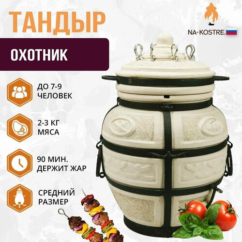���������� ������ ������� � 