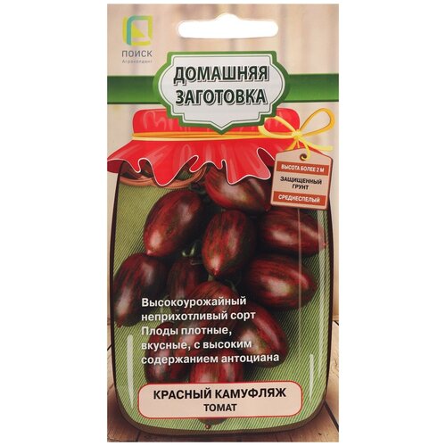 ���������� ������ ����� ����� ������� �������� 12 ��.