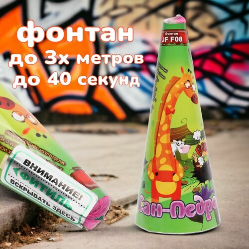 ���������� ��������������� ������ 