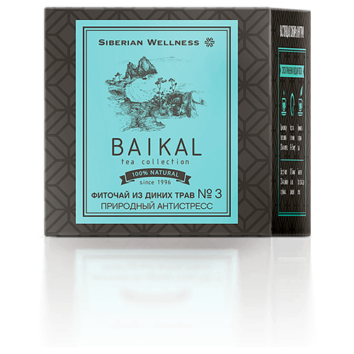      3 ( ) Baikal Tea Collection   , -, 