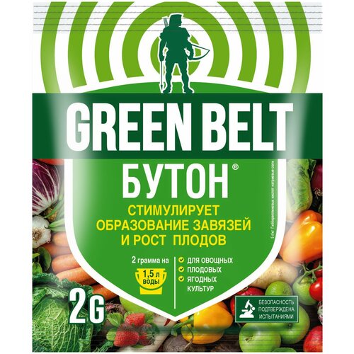       Green Belt  2    , -, 