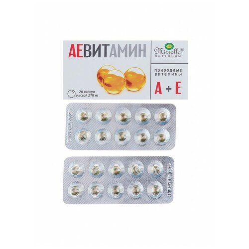 ���������� �������� �, � Mirrolla ��� ��������, 20 ������