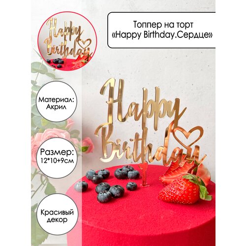 ���������� ������ �� ���� 