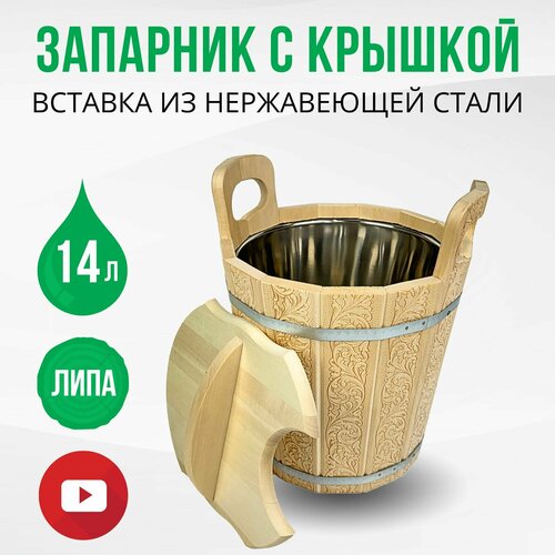 ���������� �������� ��� ���� � ������� � ����������� �������� 14 ������ 