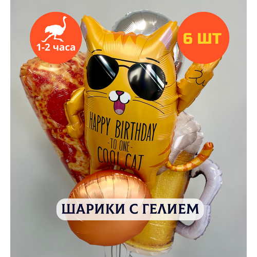 ���������� ��������� ���� � ������, ���� � ���� ��������, ����� ����� ��� ������� 
