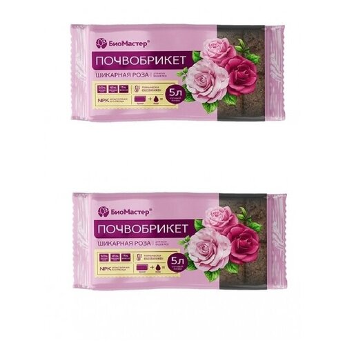 ���������� ����������� ��������� �������� ���� 5�, �������� 2 �����