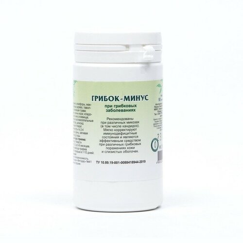 ���������� ������-�����, �������� �90 2 �� (������� ��������)