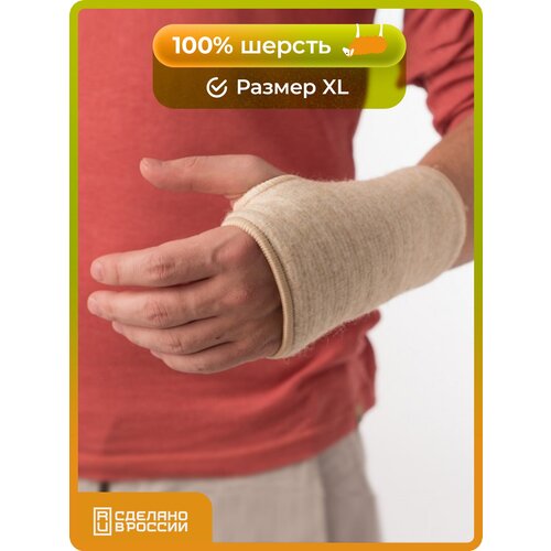 ���������� HOLTY ������� �� �������� �� ������� ������ ����� XL, �������