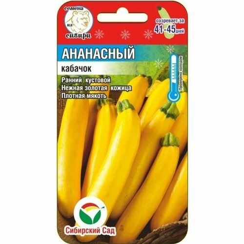 ���������� ������ ������� ��������� (��������� ���) 5��