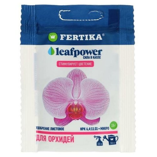    Leaf Power  , 15    , -, 