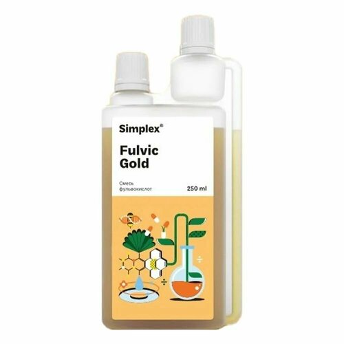 ���������� ��������� ������������/ ��������� ����� Simplex Fulvic Gold 0.25 �.