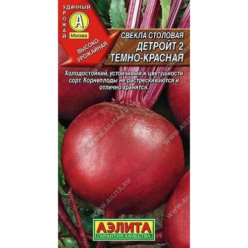 ���������� ������ ������� 2 �����-������� 3� ������