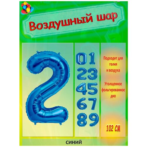 ���������� ���� ��������� 