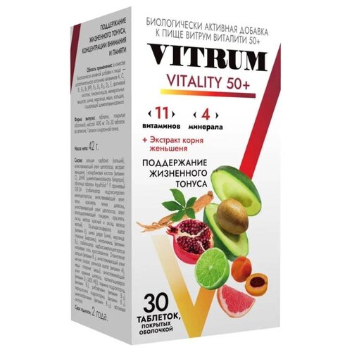  Vitrum Vitality 50+ ., 50 , 30 .