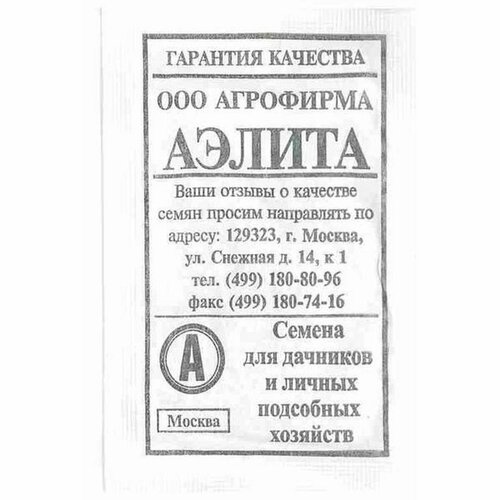 ���������� ������ ������� ������������� �������, �����������, (������) 0,2�