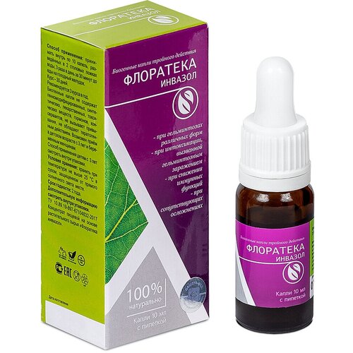 ���������� ���������������� �������� ������� ���������, 10 ��.