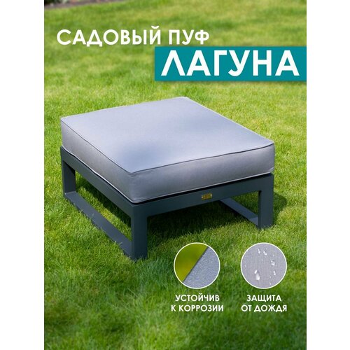 ���������� ��� ������� Callisto giardino, ����������� ������, � ��������, ������������, �����
