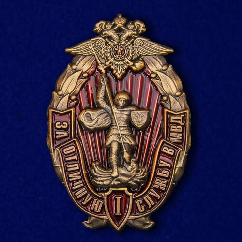 ���������� ���� 