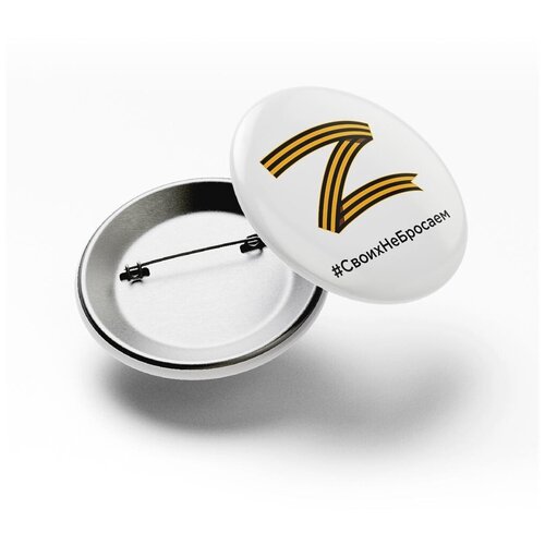 ���������� ������ Z - ����� �� �������