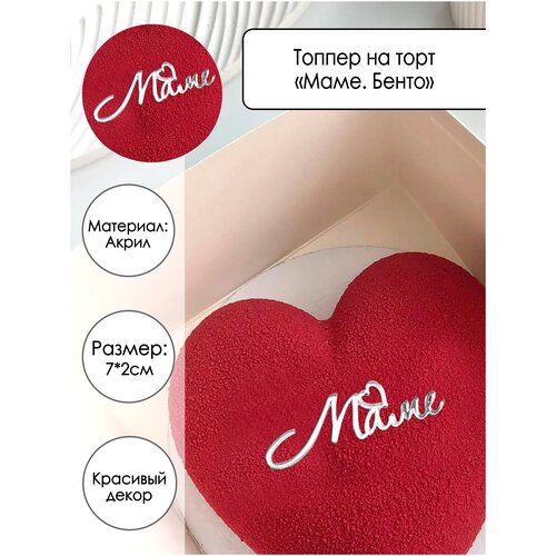 ���������� 10 �������� �� ���� 