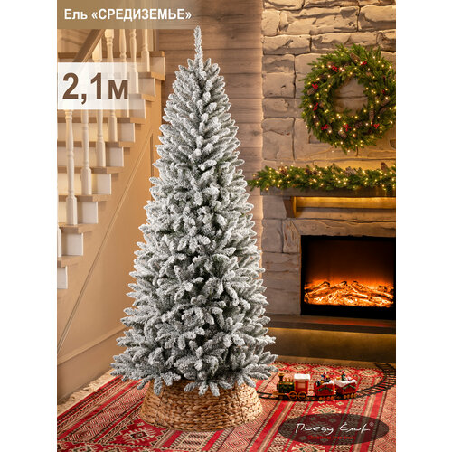 ���������� ���� ������������� ���������� ����������� ��� 210 ��, ������� ��� ��� ���������, ����� ����