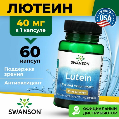  400 , Swanson Lutein 40mg,   , 60  , ,        , -, 