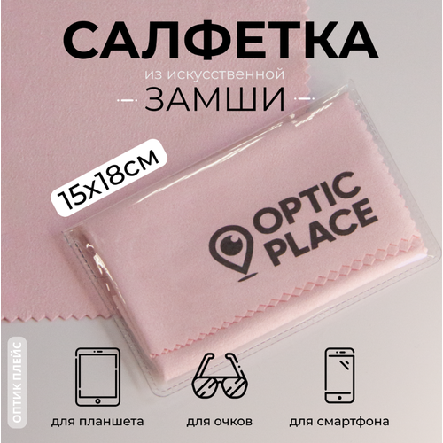      OpticPlace 1518 ,    , -, 