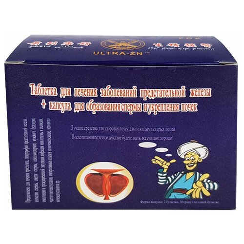 ���������� �������� �� ���������� - 20 ���. + 20 ������, ��� ���������� �����