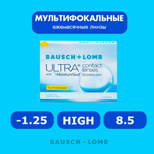 ���������� ���������� ����� �� ����� BAUSCH+LOMB Ultra for Presbyopia, 3 ��., R 8,5, D -1,25, ADD: �������, 1 ��.