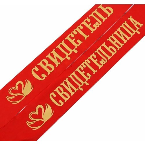 ���������� �������� ���� 