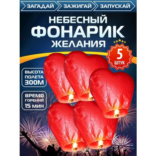 ���������� 5 ��. �������� ������� ������� ��������� ������� ���� �������